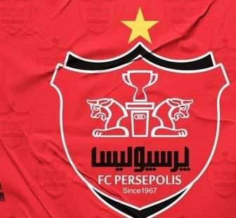 حساب پرسپولیس با ضمانت باز شد | پرداخت عجیب کارمندان باشگاه!