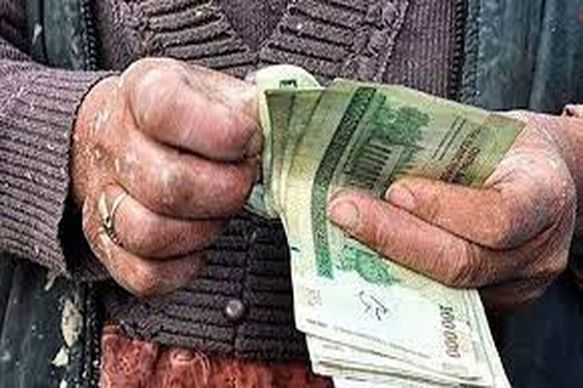   بازنشستگان کارگری حسابشان شارژ شد