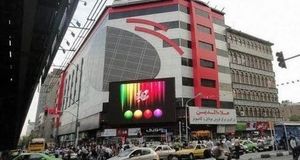 به این پاساژهای پایتخت نروید!