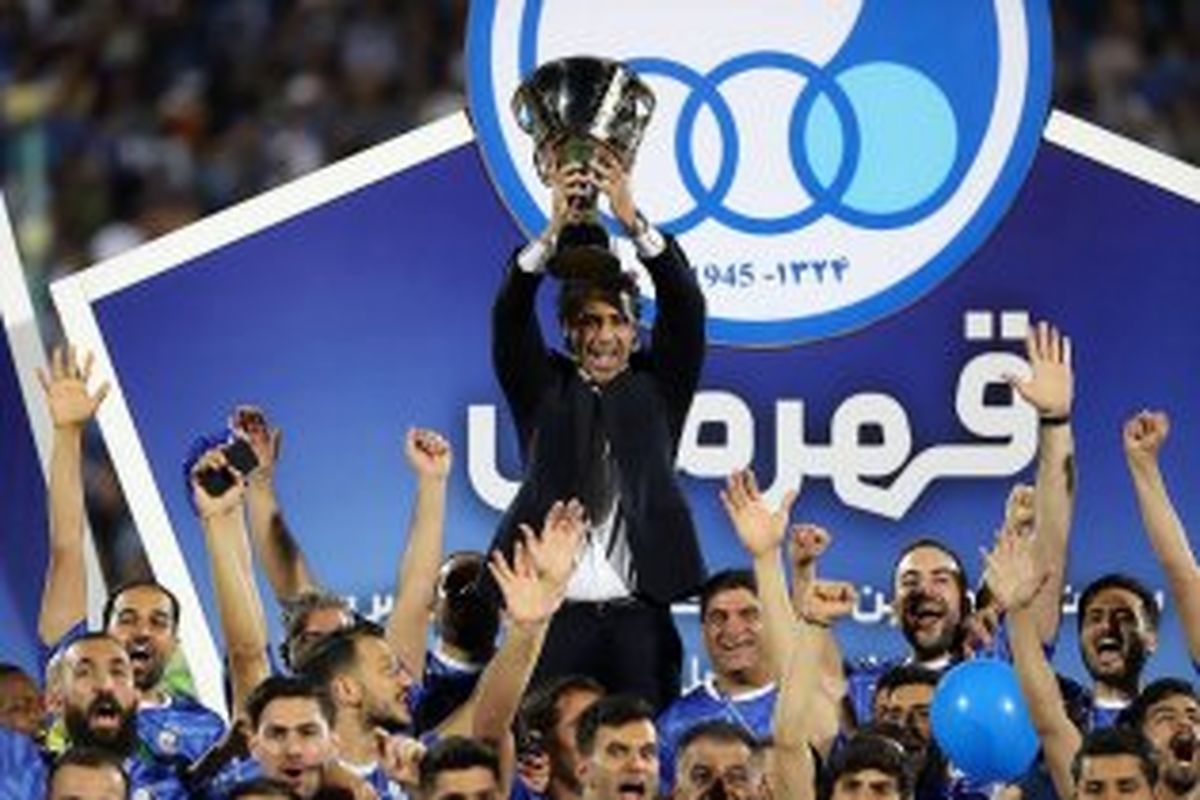 جشن قهرمانی استقلال چه زمانی برگزار می‌شود؟