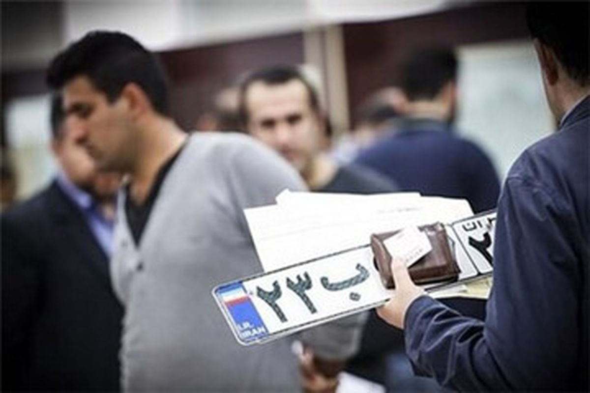 فراخوان پلیس راهور فراجا برای این خودروها / هرچه سریعتر به تعویض پلاک مراجعه کنید.