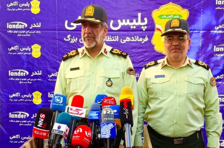 مرخصی‌ها و تخفیف‌هایی قضایی مربوط به سارقان محدود شده است