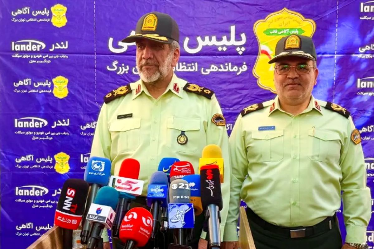 مرخصیها و تخفیفهایی قضایی مربوط به سارقان محدود شده است