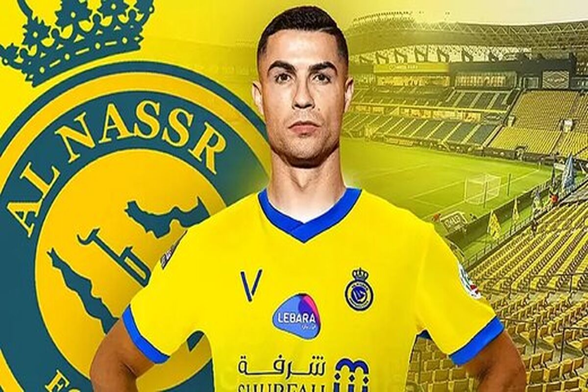 باز رونالدو باز هم رکورد