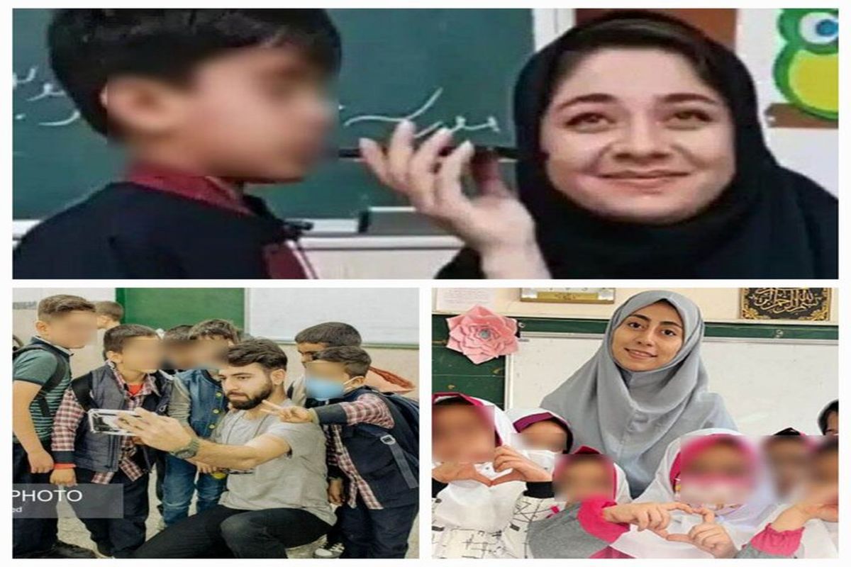 دانش آموزان بازیچه دست معلمان بلاگر شدند