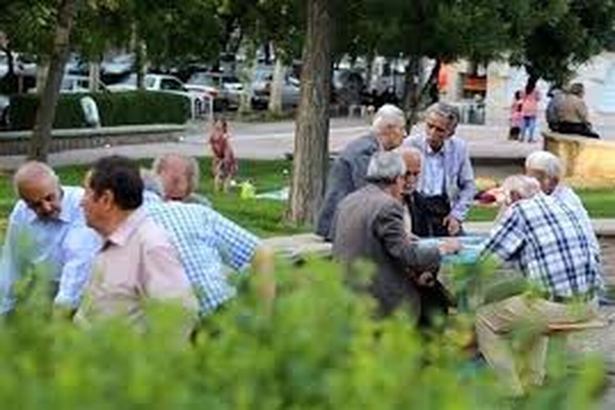 خبر مهم برای بازنشستگان