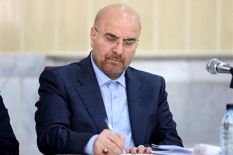 پاسخ قالیباف به تذکری درباره استرداد لایحه انتقادبرانگیز