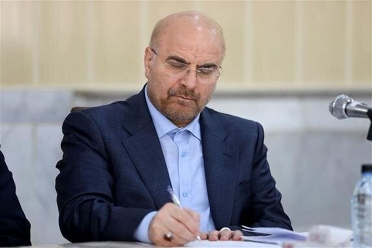 پاسخ قالیباف به تذکری درباره استرداد لایحه انتقادبرانگیز