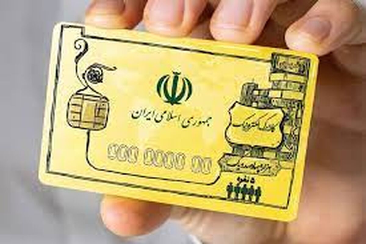 با دریافت کالابرگ، یارانه نقدی قطع می‌شود؟