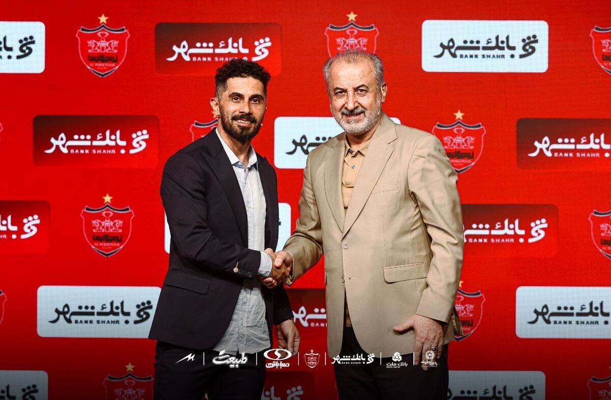 عالیشاه پس از تمدید قرارداد: برای شما هواداران در پرسپولیس ماندم!