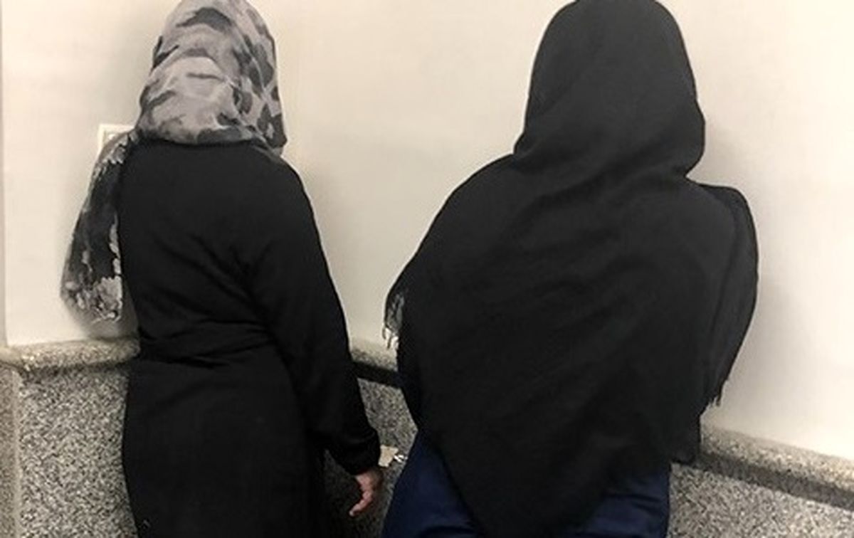 نقشه شوم دو پرستار زن برای پیرمرد تنها