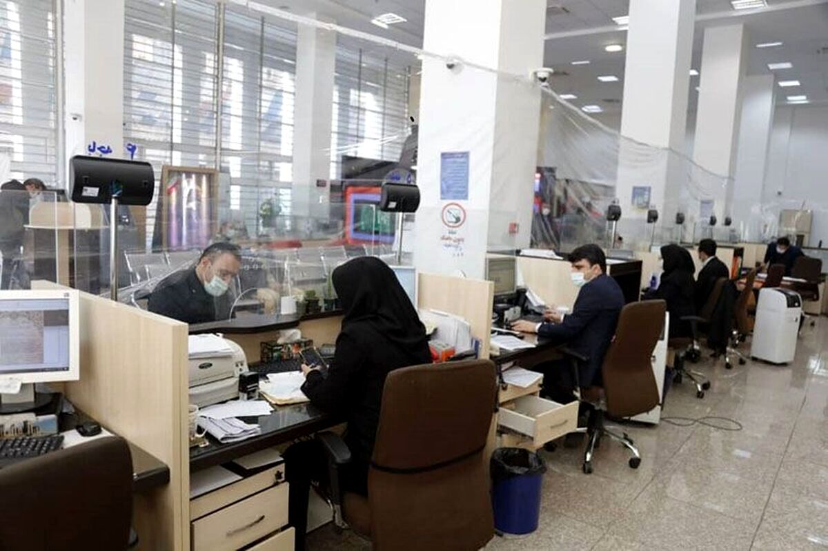 ساعت جدید کاری بانک‌ها از امروز شنبه ۷ تیرماه