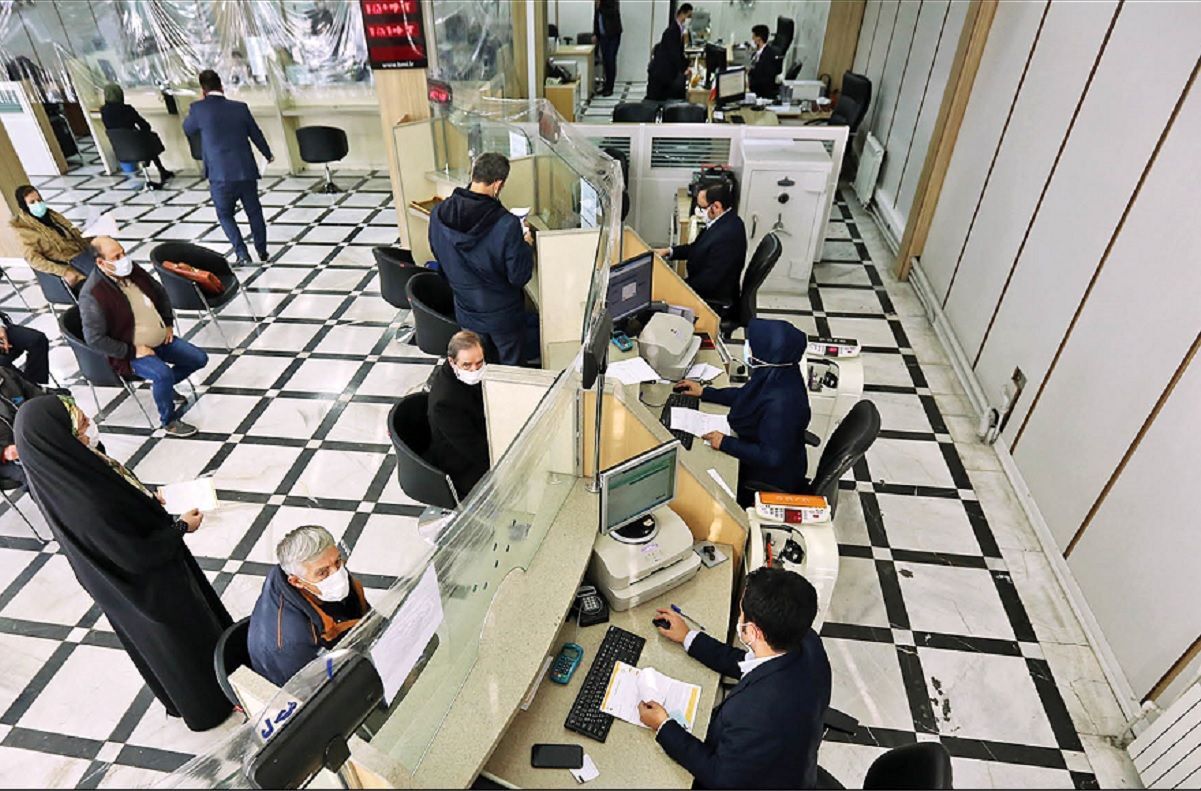 اطلاعیه مهم در خصوص فعالیت بانک‌ها فردا یکشنبه 25 خرداد