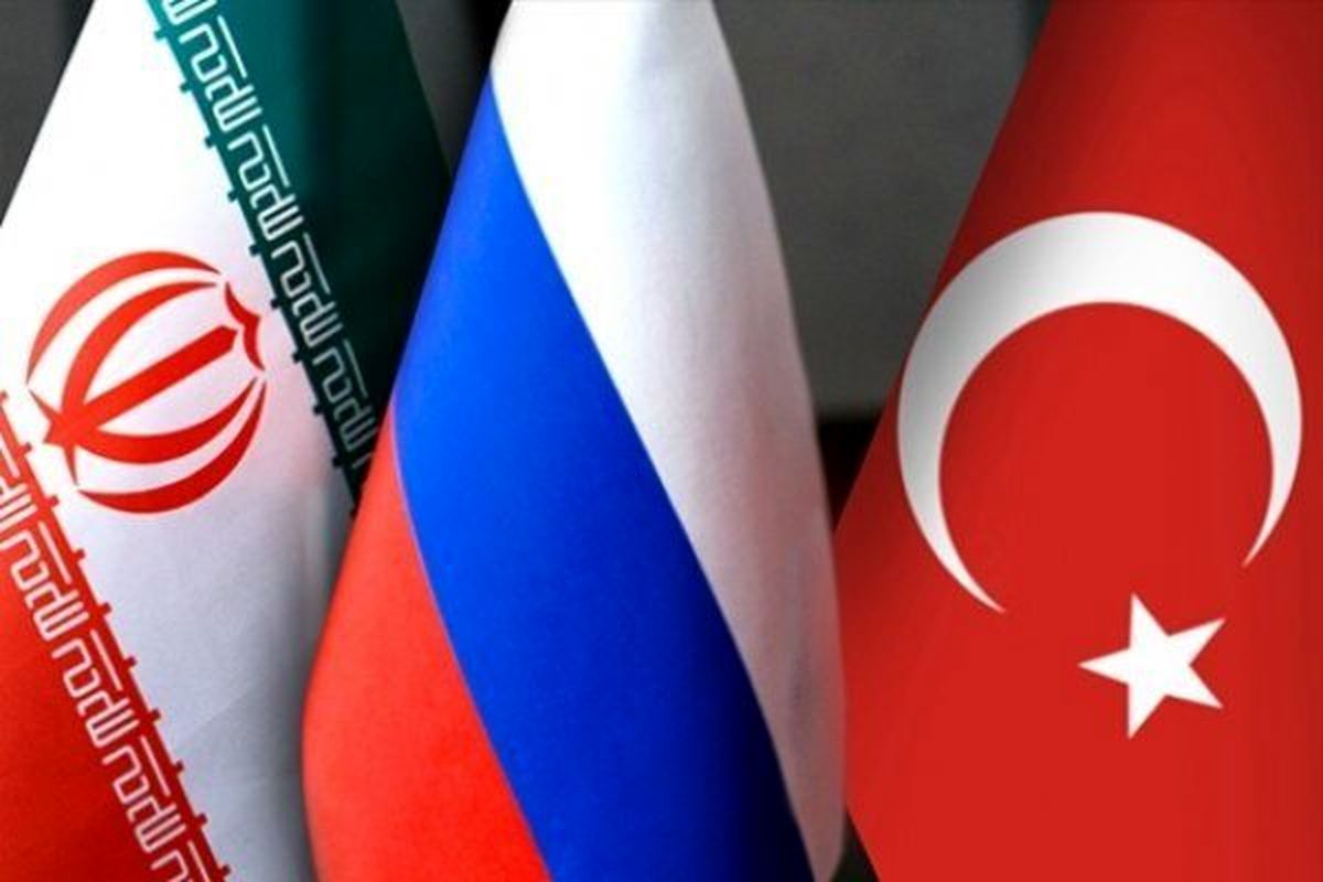 جزییات بیانیه مشترک ایران، روسیه و ترکیه منتشر شد