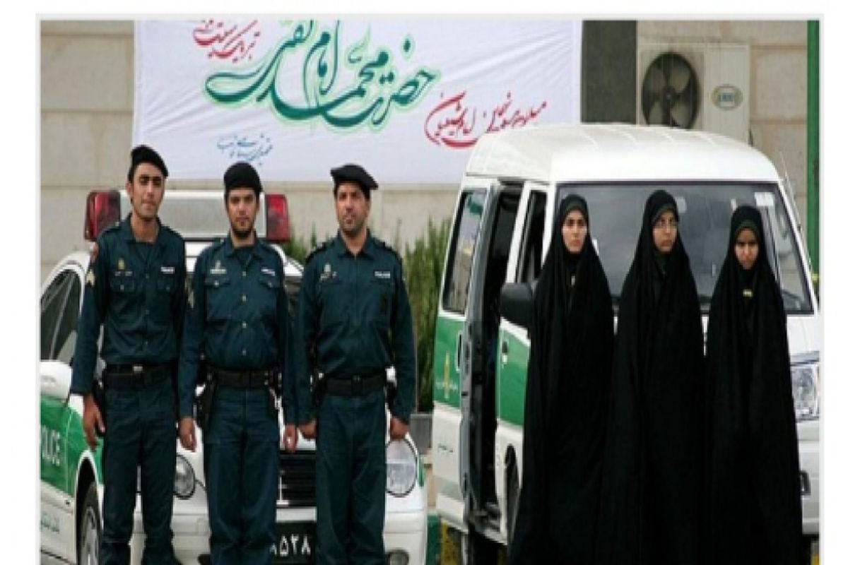 خبر مهم در مورد حذف گشت ارشاد