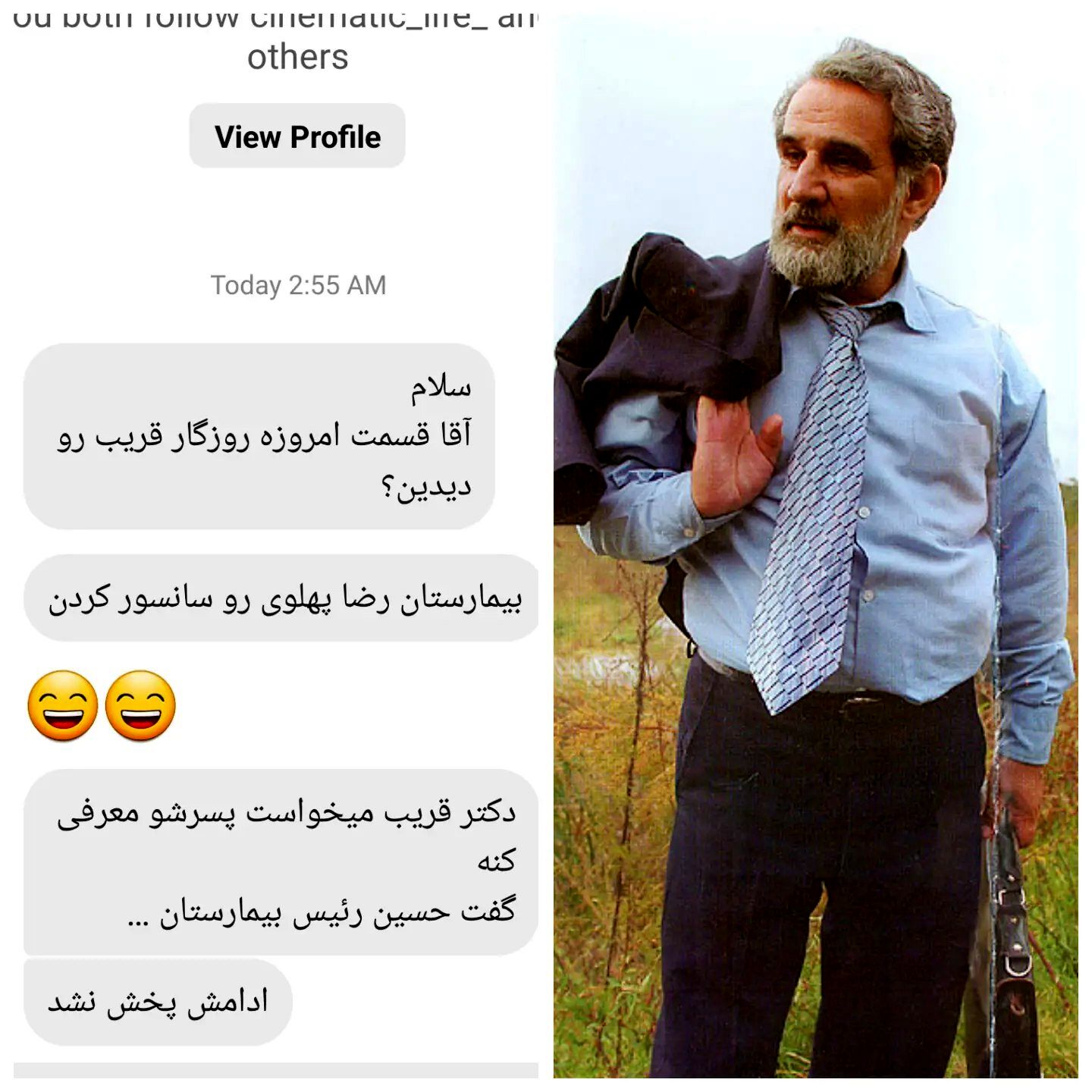 تکرار سریال «روزگار قریب» هم سانسور شد