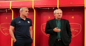 مربی پرسپولیسی گزینه جانشینی یحیی