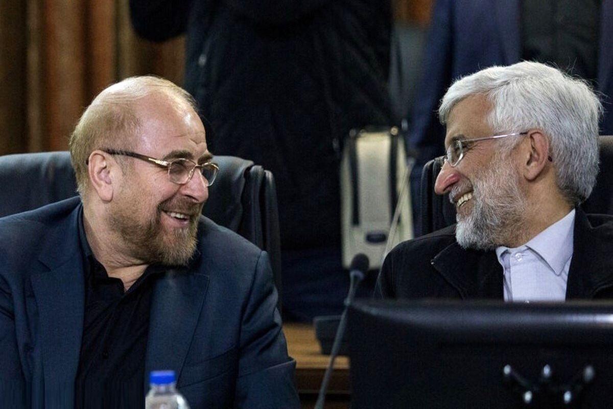 دعوای لفظی میان تیم قالیباف و جلیلی شدت گرفت