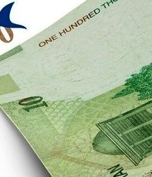نام پول جدید ایران چیست؟