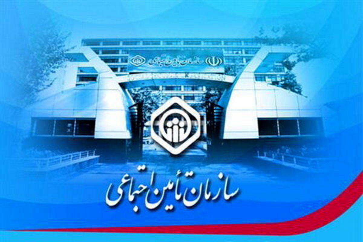 خبرجدید درباره زمان پرداخت حقوق بازنشستگان