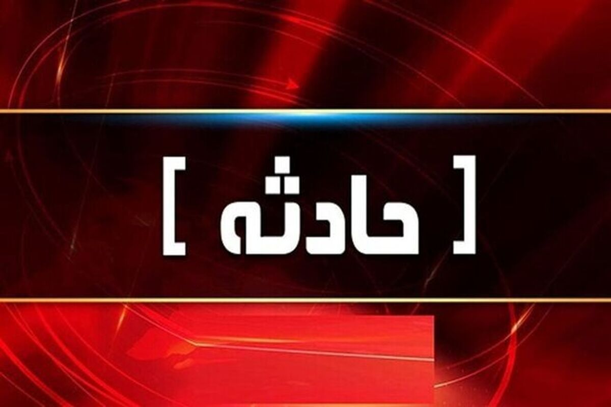 آتش سوزی هولناک در نزدیکی حرم امام رضا+عکس