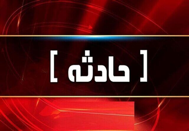 آتش سوزی هولناک در نزدیکی حرم امام رضا+عکس