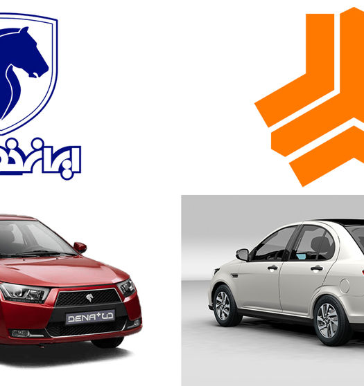 قیمت خودرو‌های سایپا امروز شنبه ۲۲ شهریور ۱۴۰۴ + جدول
