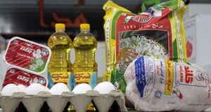 اعلام قیمت اقلام طرح تورم صفر فروشگاه‌های شهرداری