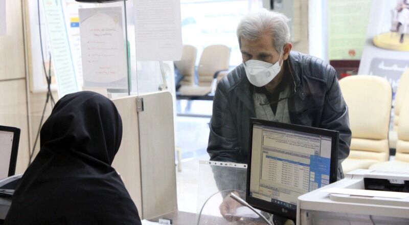 این وام 20 میلیونی را چطور می‌توان دریافت کنند؟