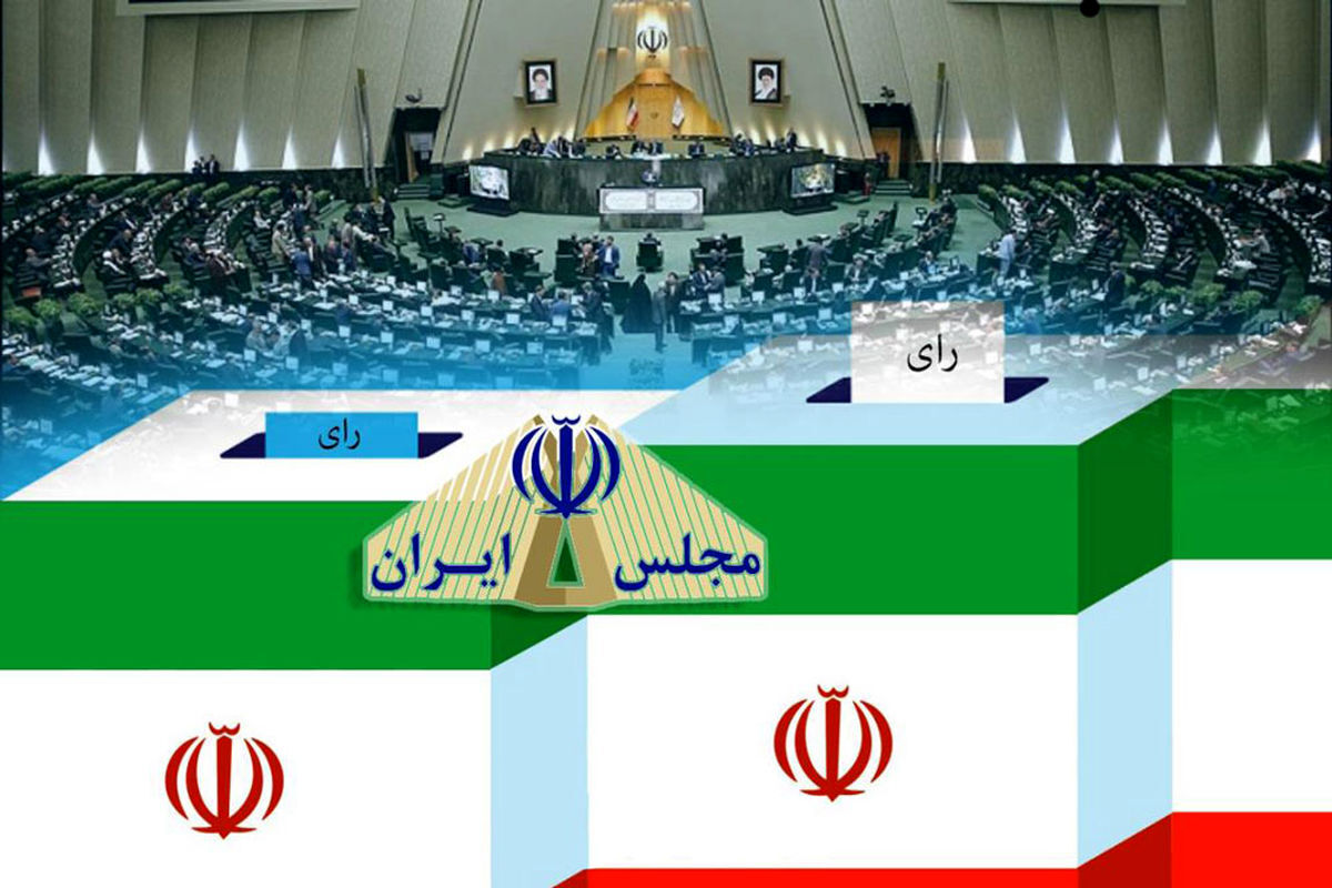 وزارت کشور: مخالف برگزاری مناظره در انتخابات  هستیم!