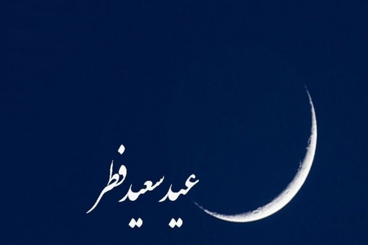 اتوبوسرانی و مترو پایتخت در عید فطر خدمات‌رسانی رایگان انجام میدهد