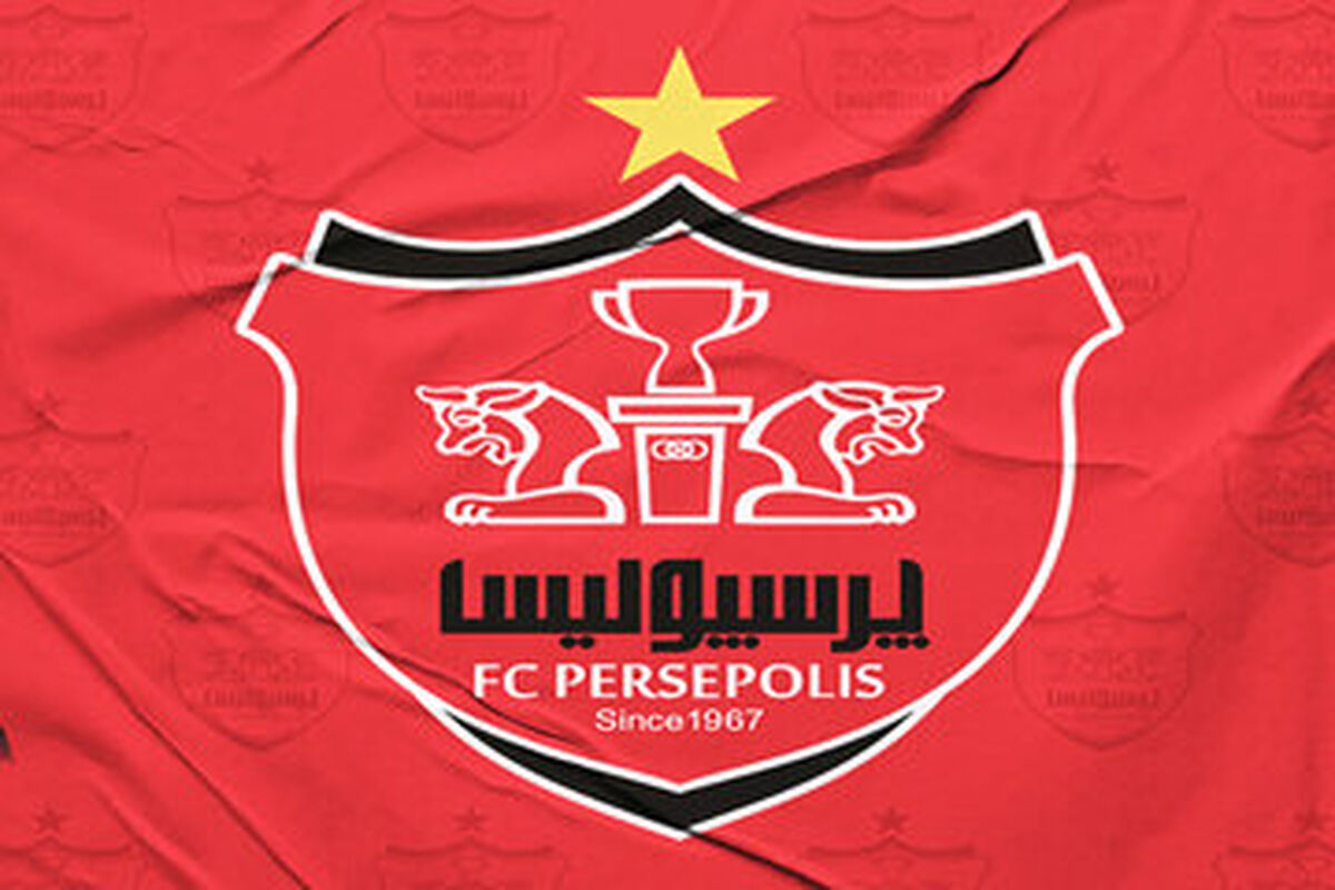 استرسی که گل‌محمدی به جان پرسپولیسی ها انداخت !
