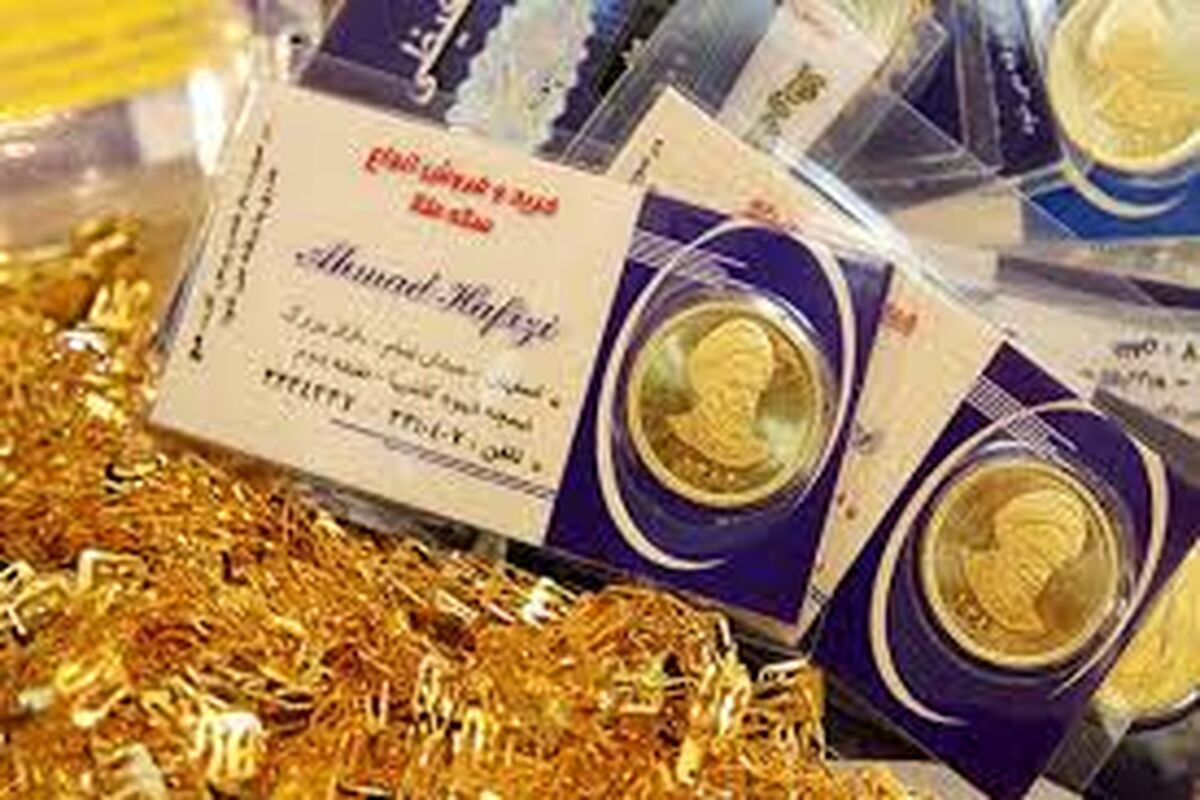 قیمت سکه و طلا امروز جمعه ۱ فروردین ۱۴۰۴ + جدول