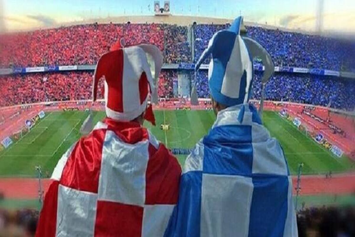 پایان دوران کابوس‌وار استقلال و پرسپولیس