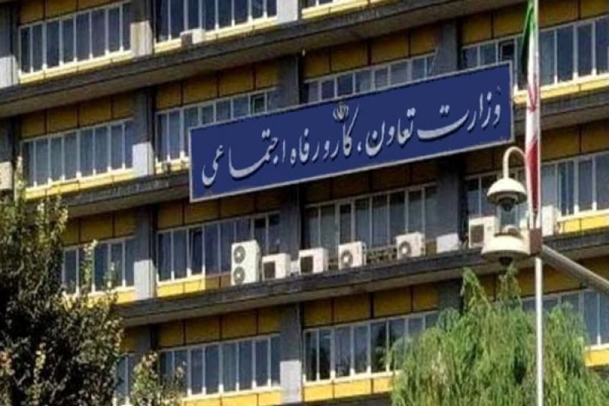 ثبت‌نام افرادی که در گذشته یارانه‌شان قطع یا انصراف داده‌اند