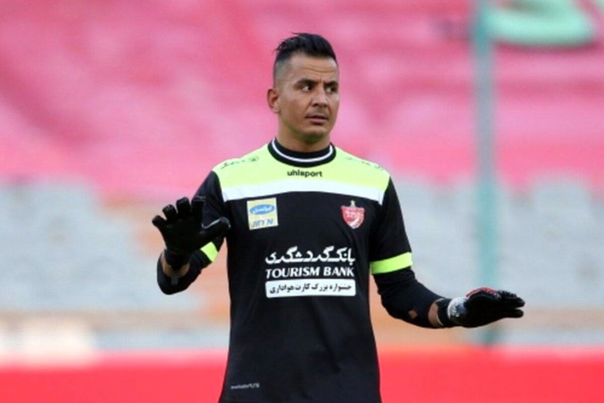 تغییر قیافه عجیب گلر جنجالی پرسپولیسی+عکس