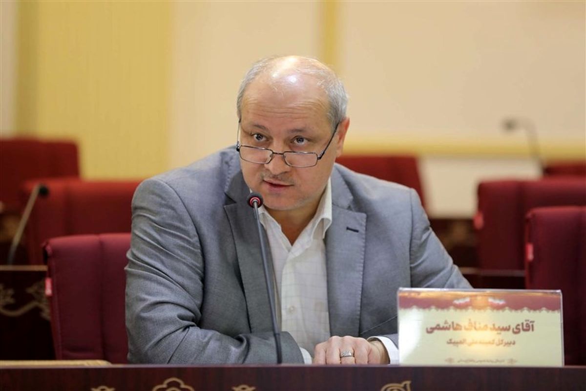 هاشمی: تکلیف کاروان ایران باید تا ۱۰ روز آینده مشخص شود