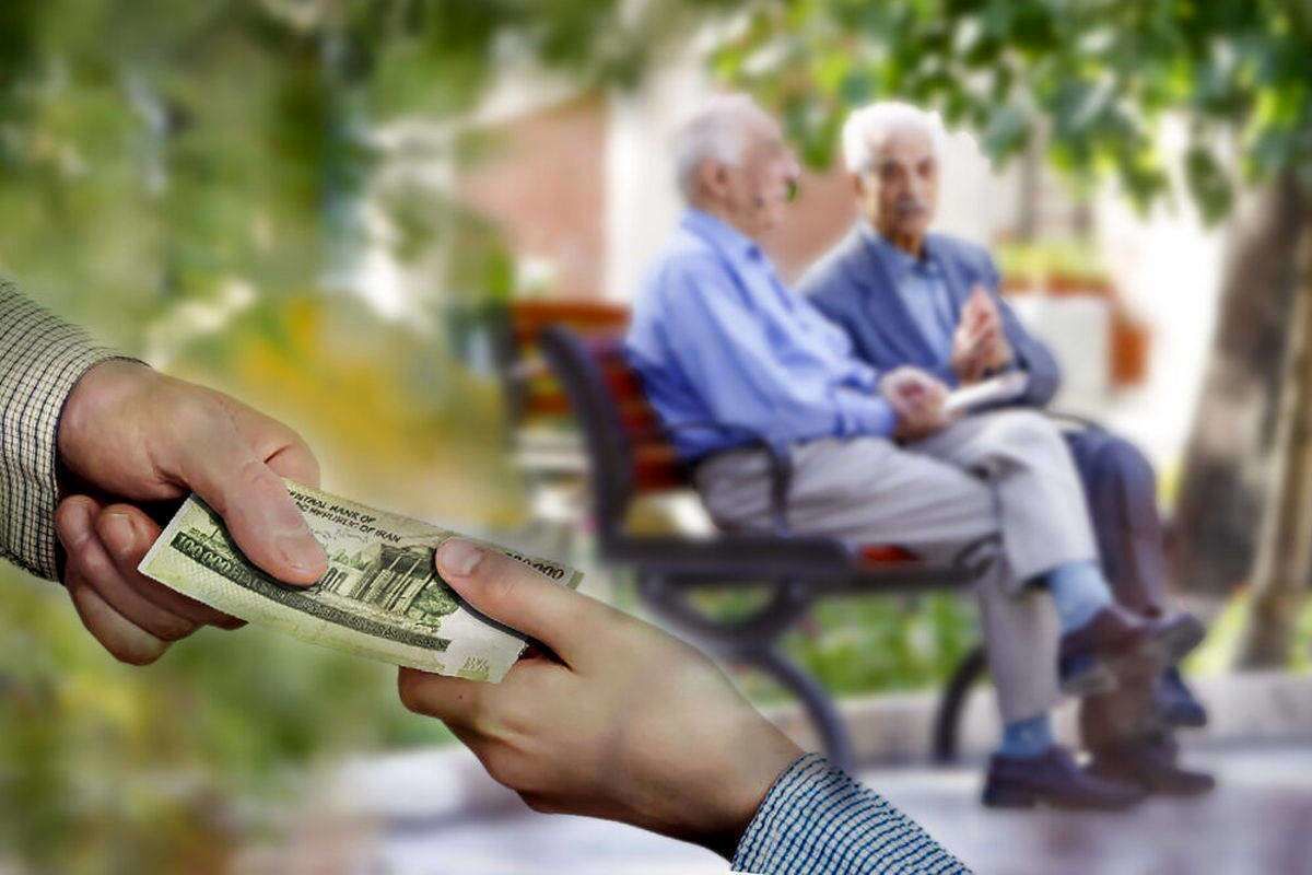 واریز 4 میلیون و 400 هزار تومانی به حساب مستمری بگیران و بازنشستگان تامین اجتماعی 
