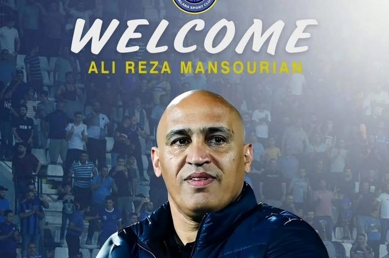 علیرضا منصوریان سرمربی تیم عربی شد