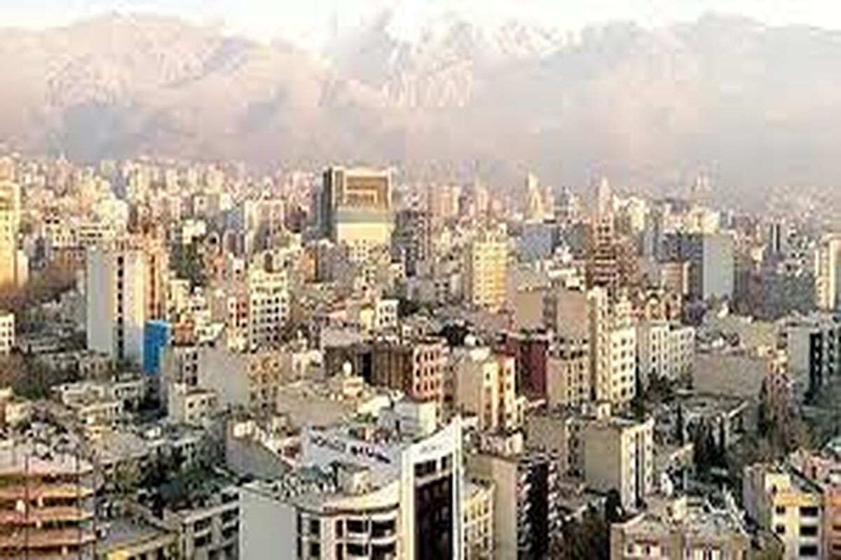 تورم مسکنی تهران برای کلان‌شهرها