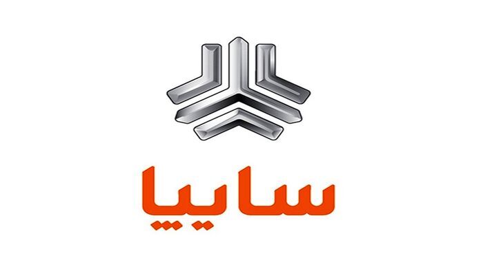 پیش فروش ویژه سایپا با 200 میلیون +جزئیات