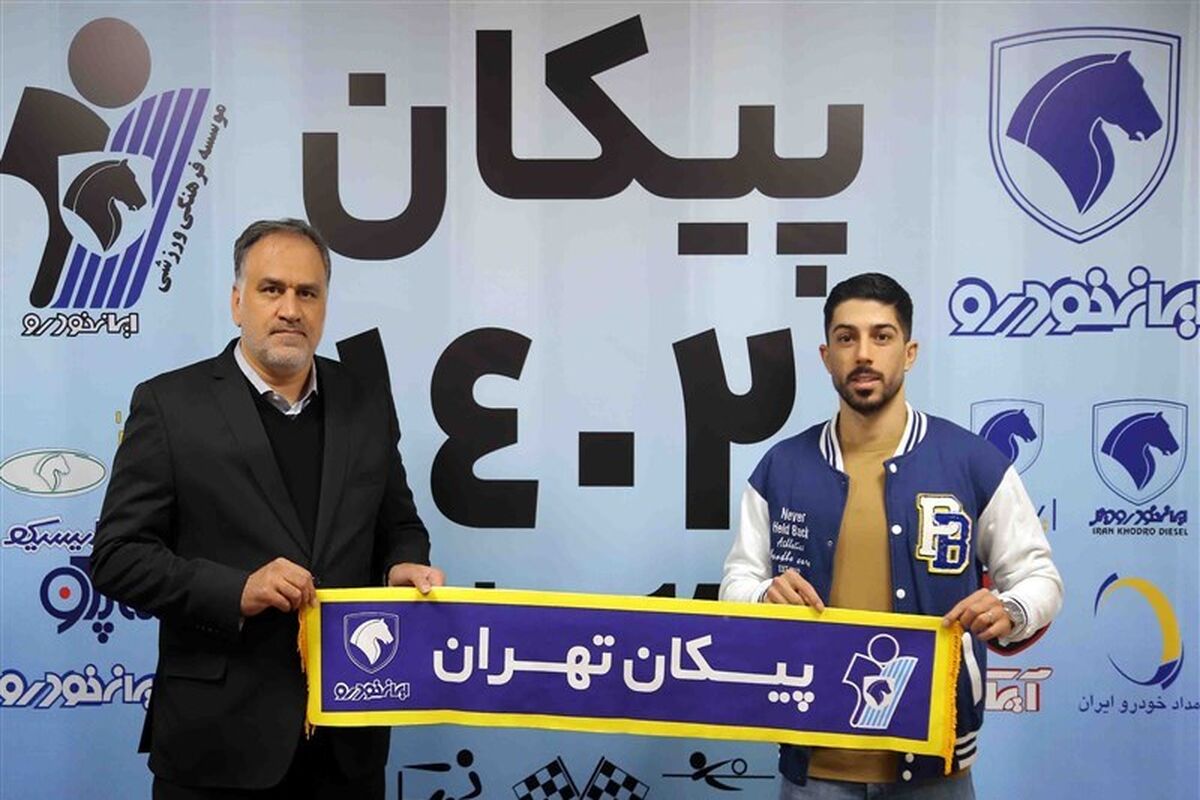 باید بدون استرس با استقلال بازی کنیم