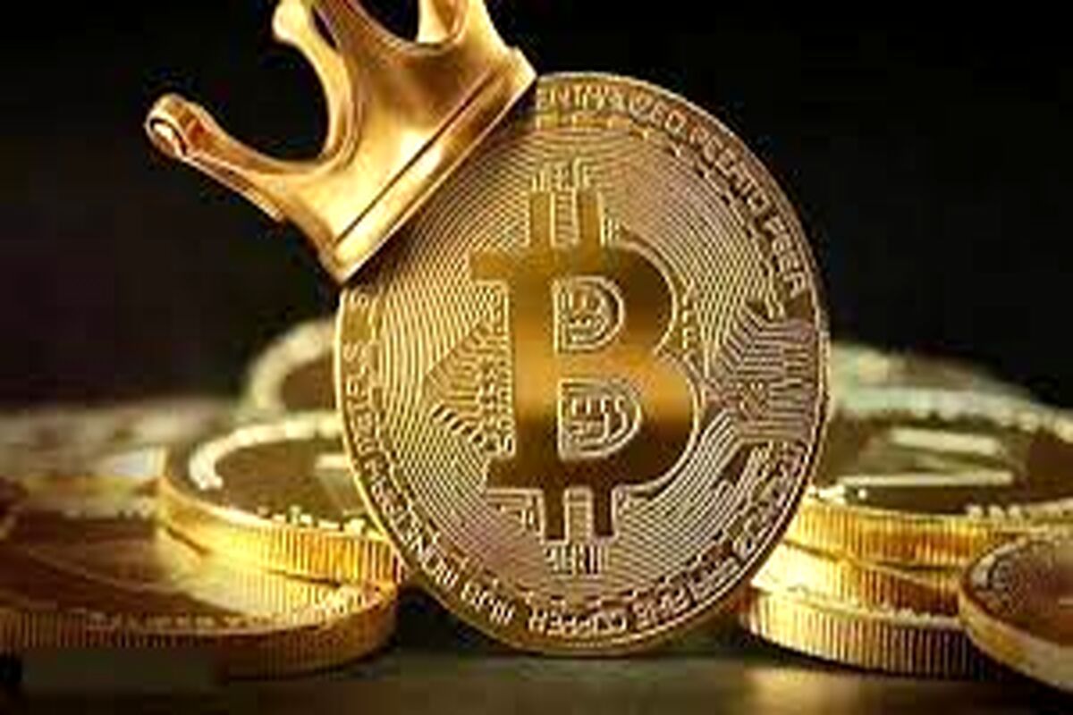 بیت‌کوین ریخت
