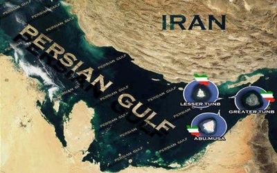 ۹ آذر به عنوان روز ملی جزایر سه‌گانه در تقویم رسمی کشور ثبت شد