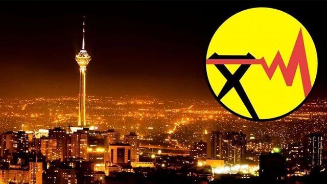 قطعی‌ های برق شروع شد