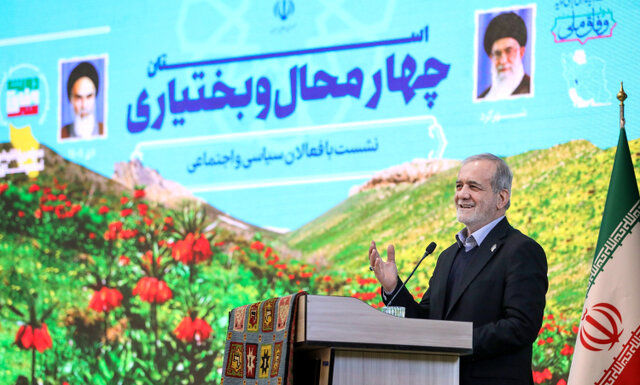  پزشکیان: باید حرف مردم را شنید