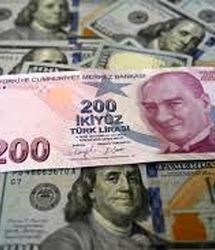 قیمت لیر ترکیه امروز در بازار + جزئیات