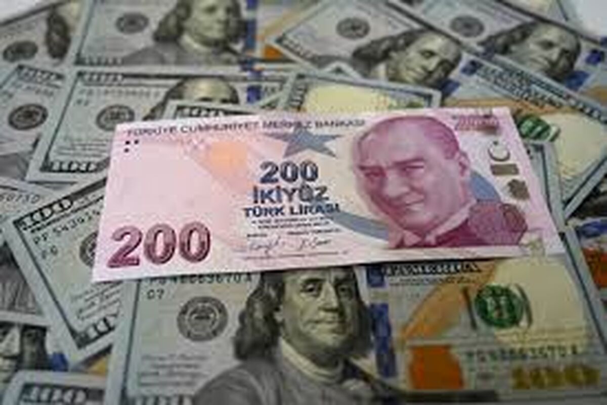 قیمت لیر ترکیه امروز در بازار + جزئیات