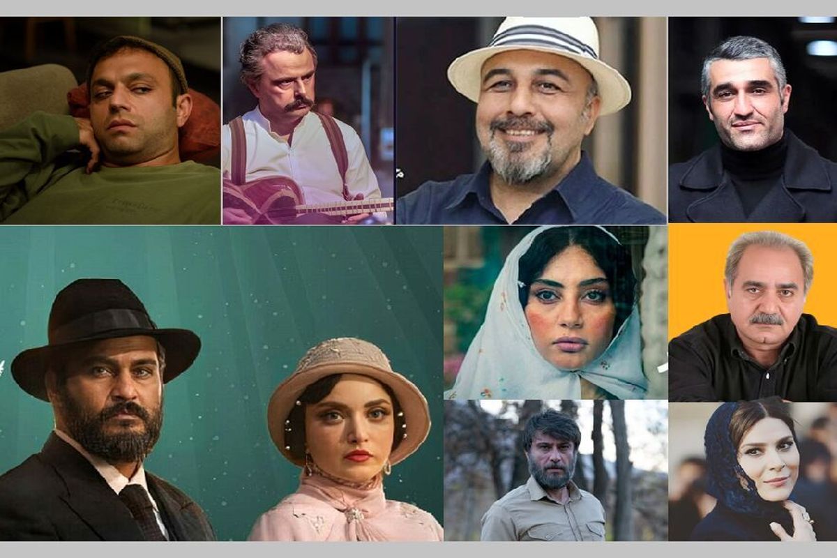 ورود سریالهای جدید به شبکه نمایش خانگی