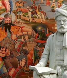 نظر جنجالب شیخ صادق آیت الله خلخالی درباره فردوسی+عکس